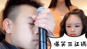 四姐爆料洪大炮视频全集,四姐独家爆料，揭秘背后真相