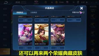 荣耀典藏4月最新爆料,神秘新英雄即将登场，技能机制大揭秘！